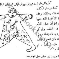 1pch (1)